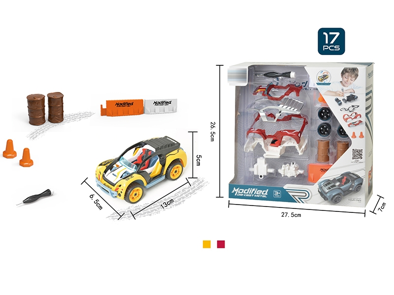 DIY PULL BACK DIE CAST CAR SET - HP1138848