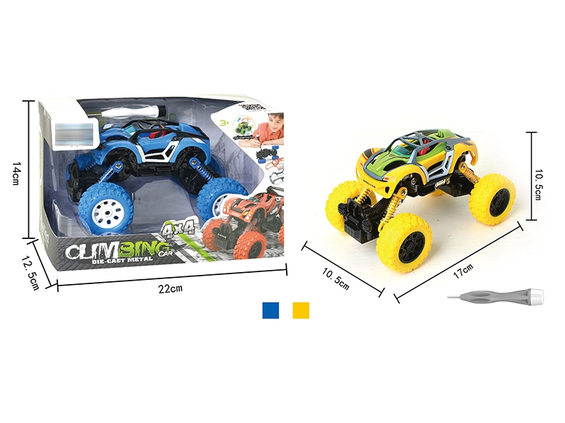 DIY PULL BACK DIE CAST CAR SET - HP1138852