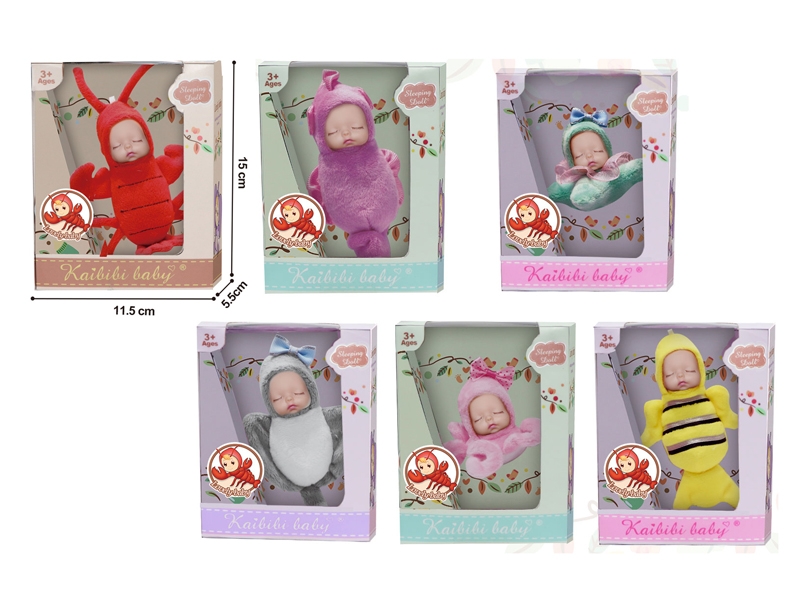 MARINE ANIMAL COTTON DOLL,6ASST - HP1138906