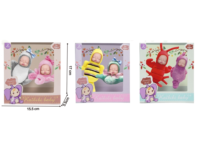 MARINE ANIMAL COTTON DOLL,2PCS/3ASST - HP1138908