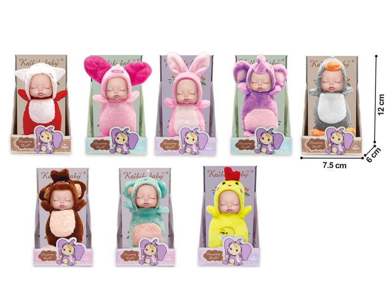 ANIMAL COTTON DOLL,8ASST - HP1138913