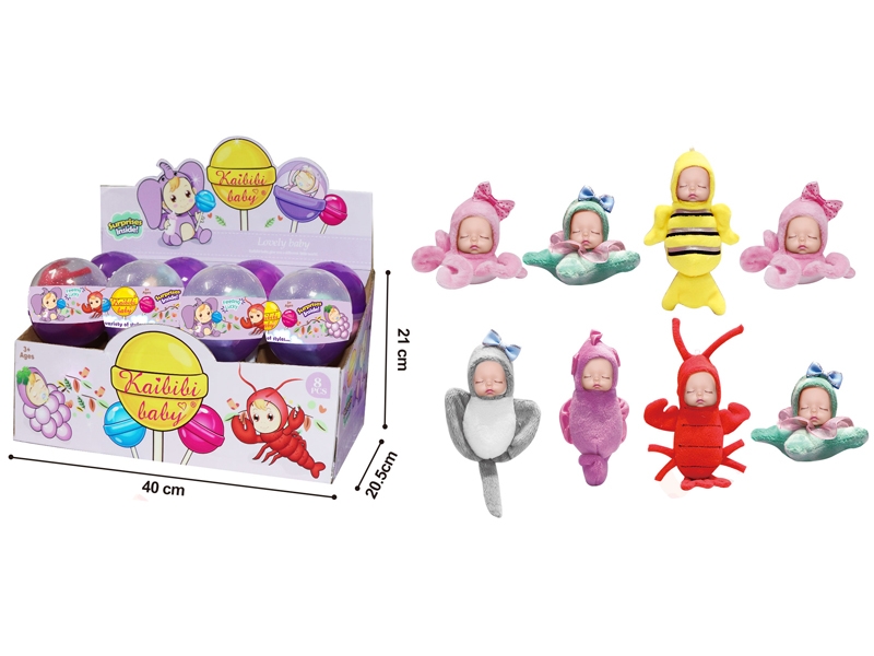 MARINE ANIMAL COTTON DOLL,8ASST,8PCS/DISPLAY BOX - HP1138918