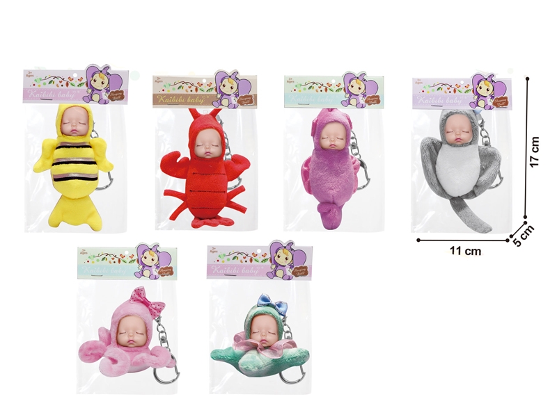 MARINE ANIMAL COTTON DOLL W/FRAGRANCE & KEY CHAIN,6ASST - HP1138921