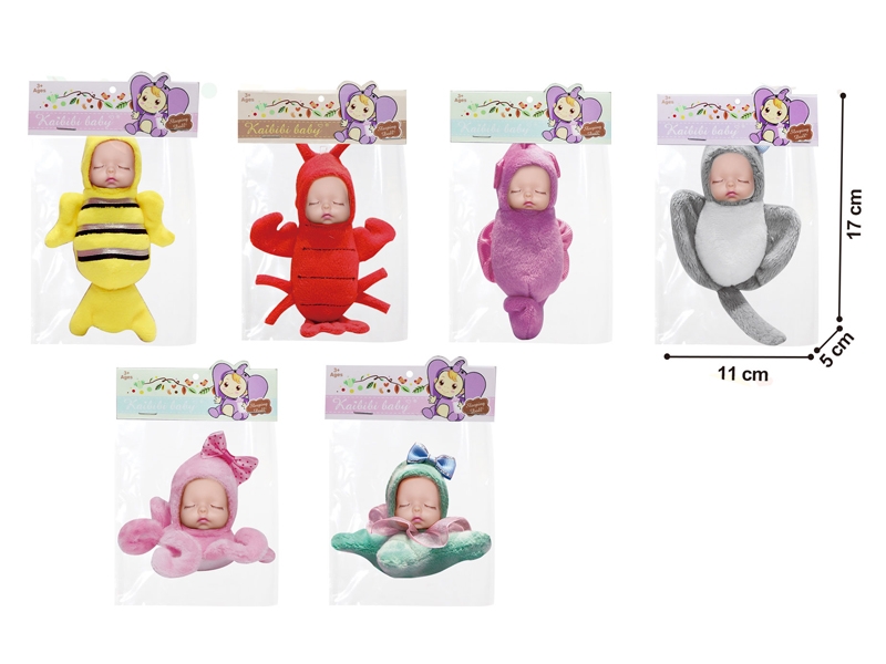 MARINE ANIMAL COTTON DOLL,6ASST - HP1138924