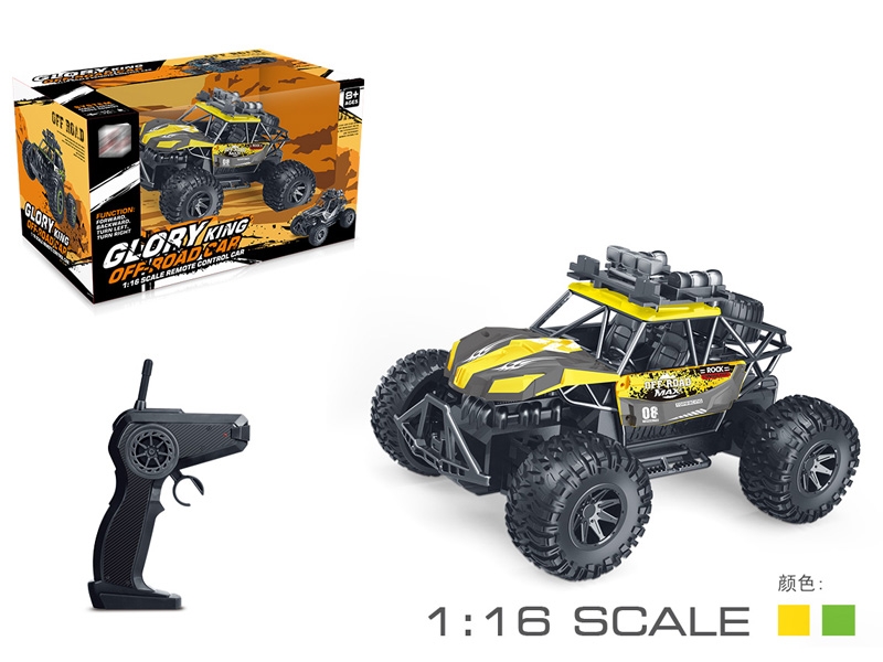 1:16 4 FUNCTION R/C CAR, GREEN/YELLOW - HP1138945