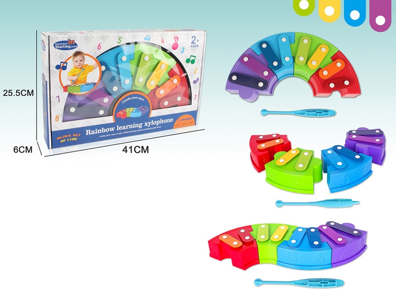 XYLOPHONE - HP1138976
