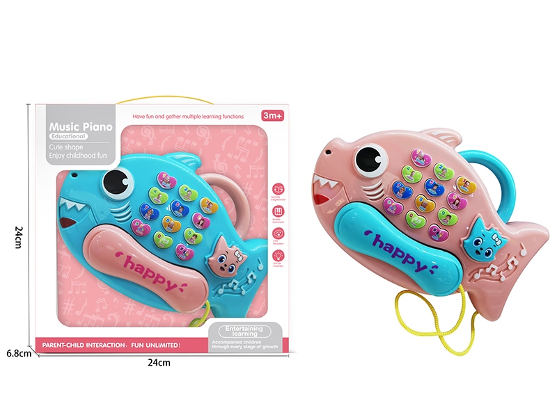 LEARNING MACHINE(2 COLOR) - HP1139008