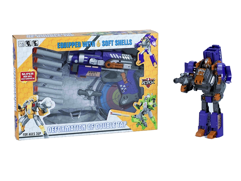 TRANSFORMER  SOFT SHOOTING GUN - HP1139010