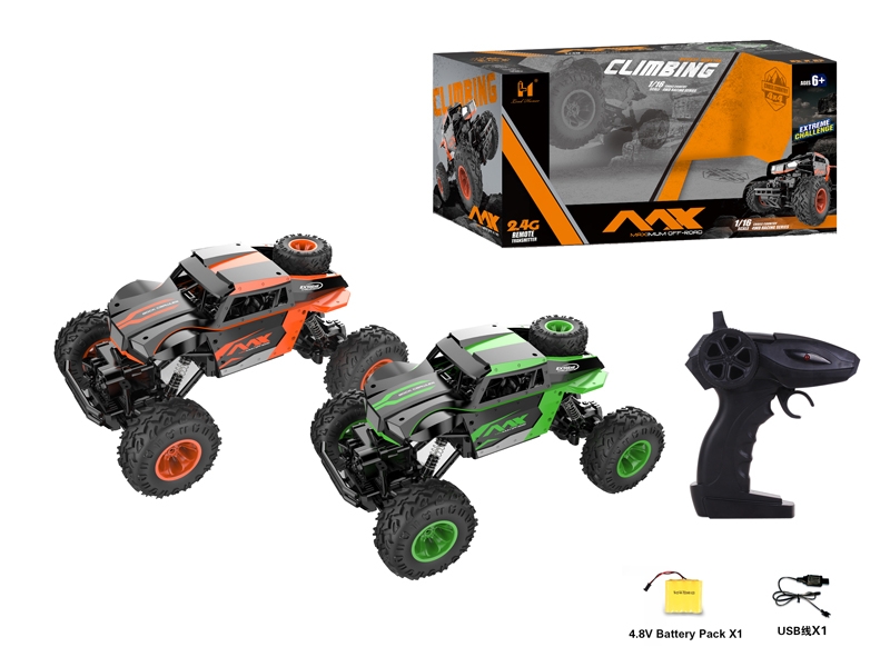 1:16 4FUNCTION R/C CAR W/USB LINE - HP1139022