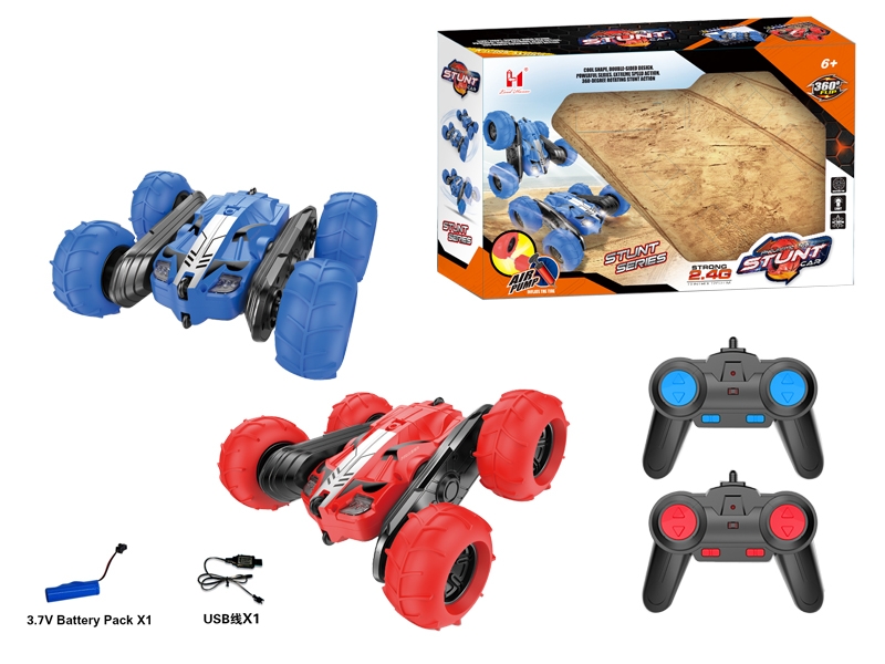 R/C STUNT CAR W/USB LINE &AIR PUMP - HP1139024