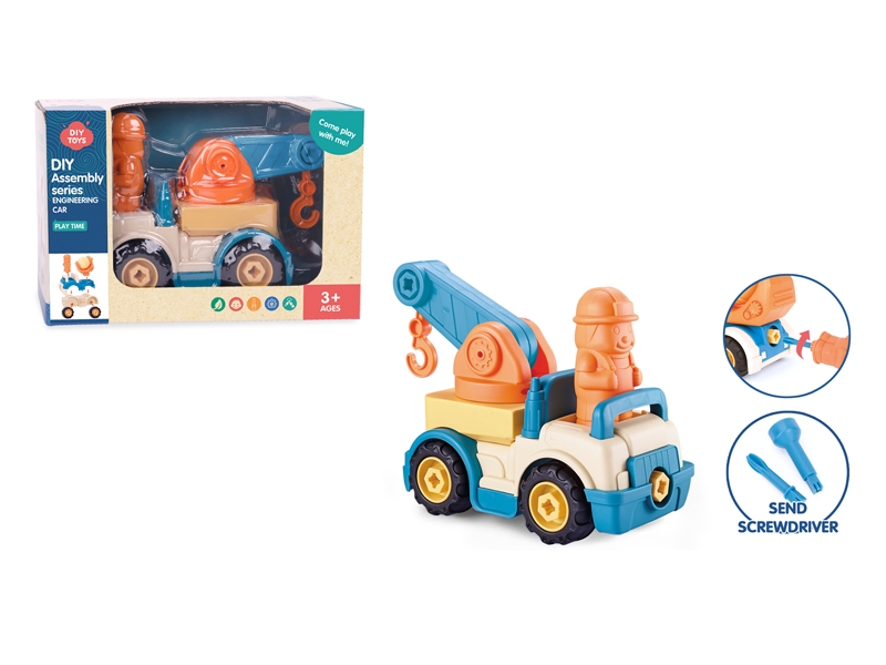 ASSEMBLE FREE WAY CONSTRUCTION CAR - HP1139036