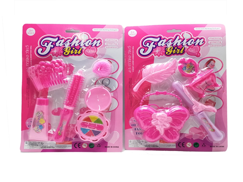 BEAUTY SET,2 ASST STYLE - HP1139049