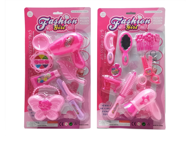 BEAUTY SET,2 ASST STYLE - HP1139050