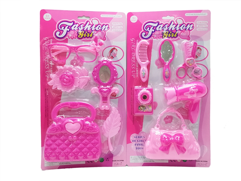 BEAUTY SET,2 ASST STYLE - HP1139051