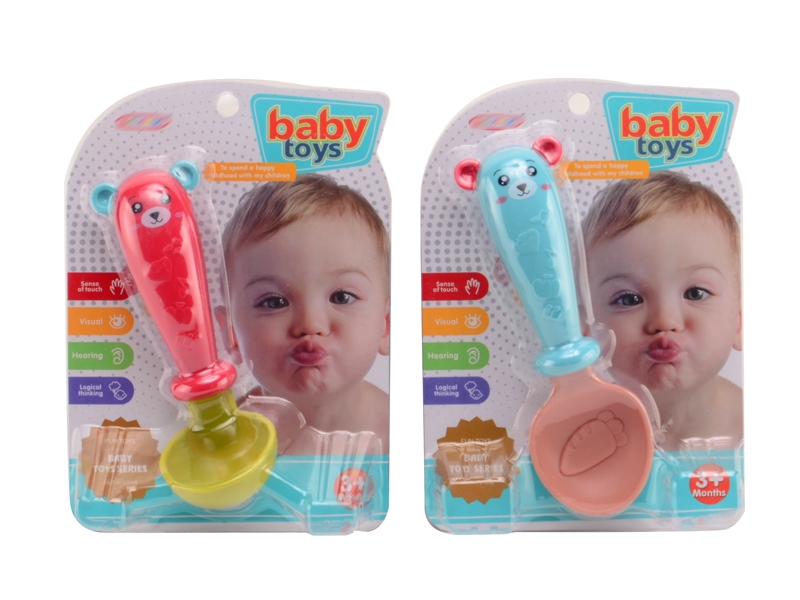 BABY RATTLE 2ASST. - HP1139187