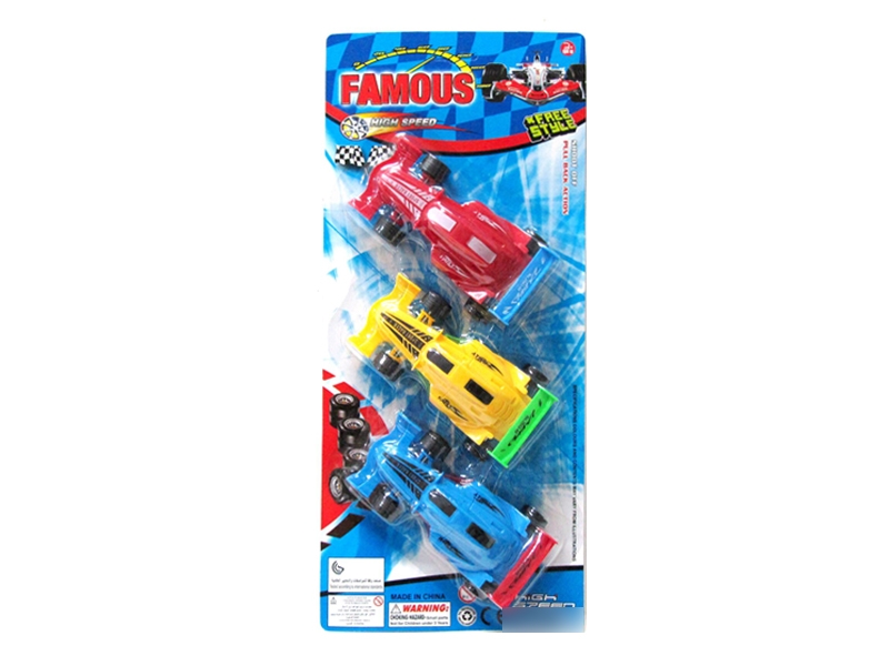 PULL BACK  CAR - HP1139198