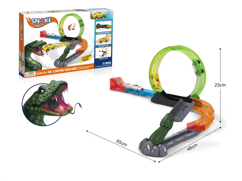 PULL BACK RAIL CAR - HP1139203