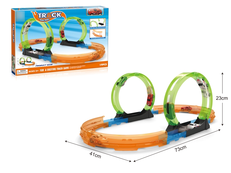 PULL BACK RAIL CAR - HP1139206