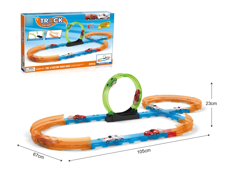 PULL BACK RAIL CAR - HP1139209