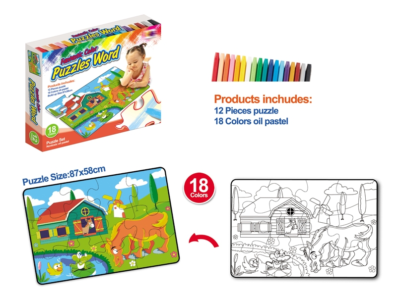 PUZZLE & PAINTING W/CRAYON(1200G) - HP1139214