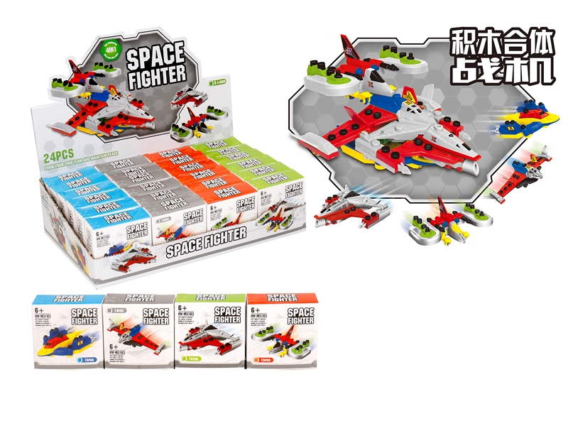 BUILDING BLOCKS 15PCS 24PCS/DISPLAY BOX - HP1139253