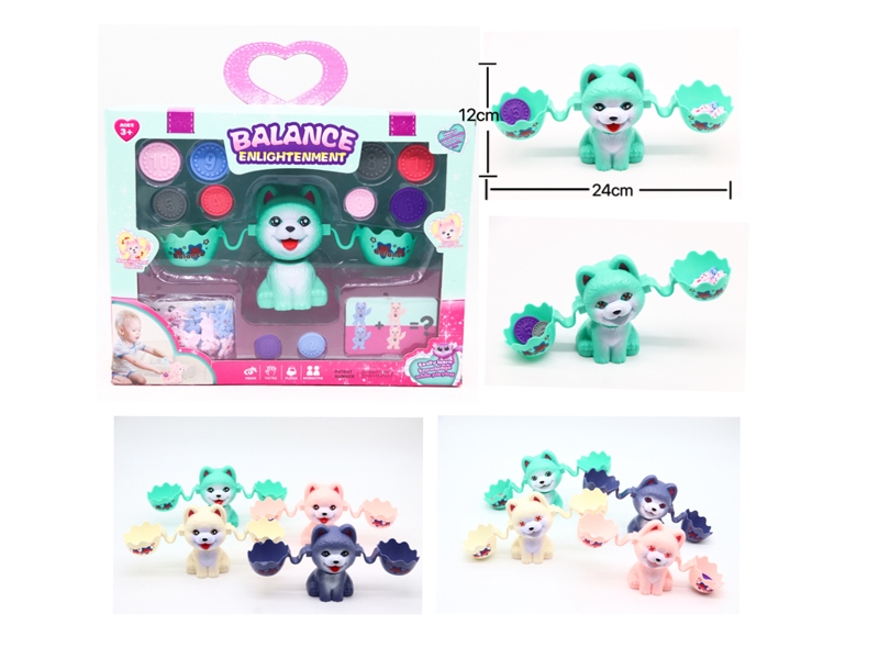 ALANCE ENLIGHTENMENT（4 COLORS） - HP1139255