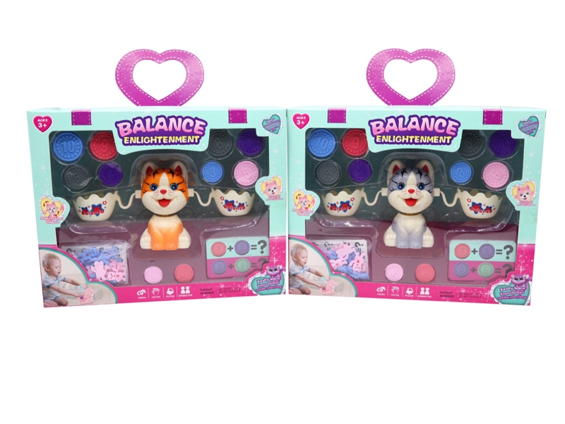 ALANCE ENLIGHTENMENT（2 COLORS） - HP1139256