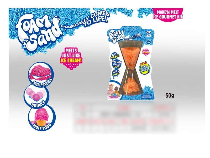 SPACE SAND SET 50G - HP1139377