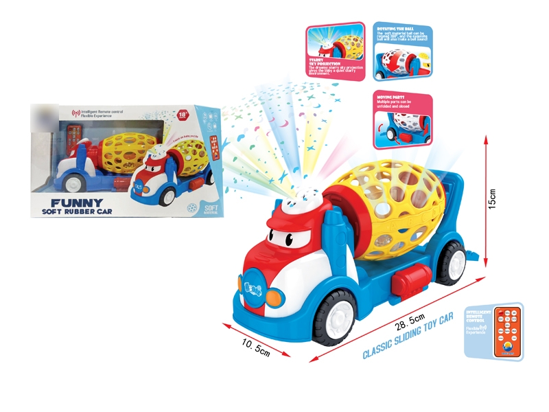 SOFT RUBBER CAR - HP1139484