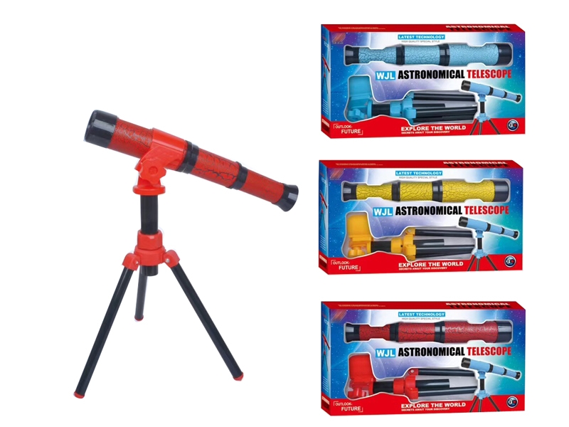 ASTRONOMICAL TELESCOPE - HP1139537