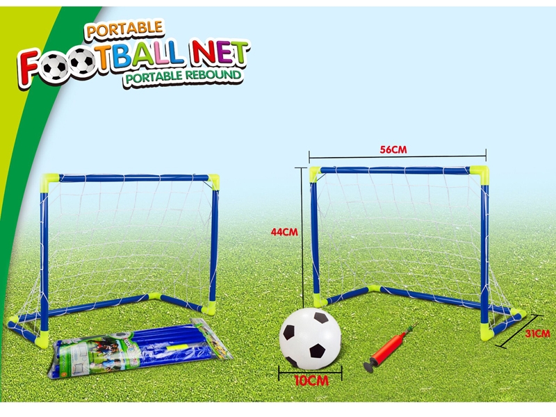 FOOTBALL SET W/10CM FOOTBALL - HP1139542