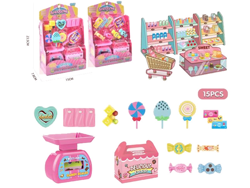 SUPERMARKET SET - HP1139572