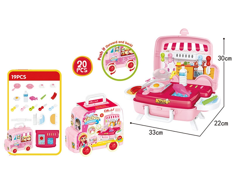 TABLEWARE CAR 19PCS - HP1139577