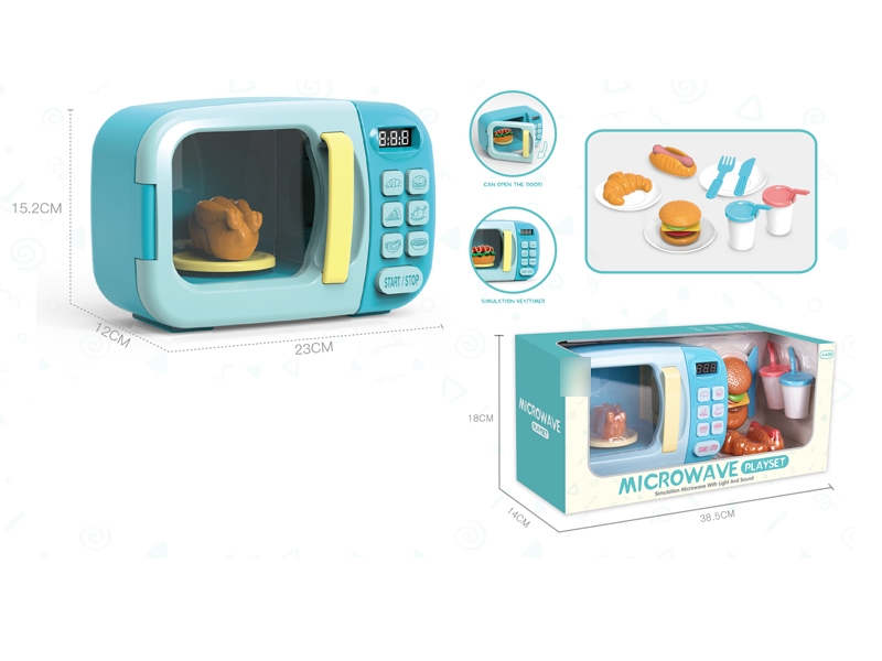 B/O MICROWAVE OVEN W/LIGHT & SOUND - HP1139580