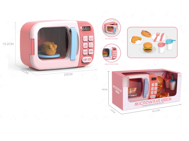 B/O MICROWAVE OVEN  W/LIGHT - HP1139581