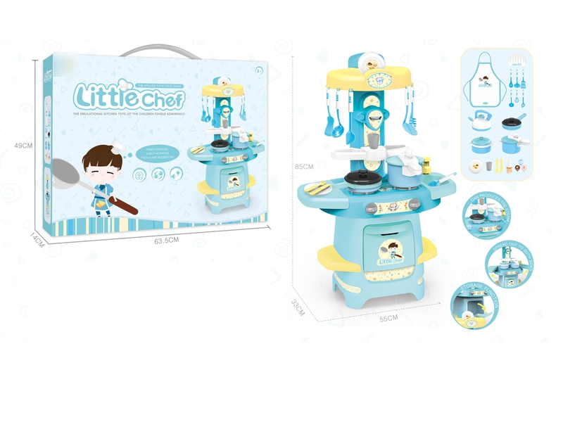 B/O KITCHEN SET - HP1139582