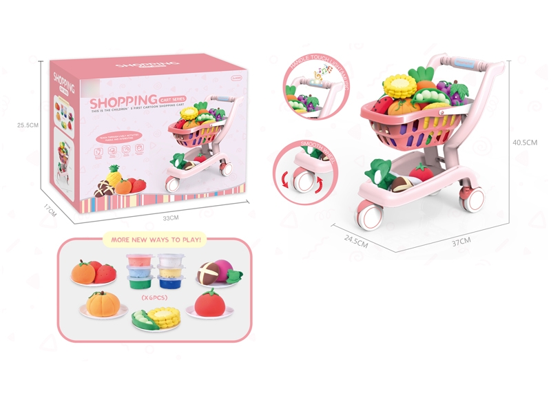 B/O KITCHEN SET W/PLAY DOUGH - HP1139585