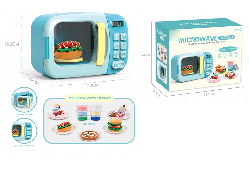 B/O KITCHEN SET W/PLAY DOUGH - HP1139588