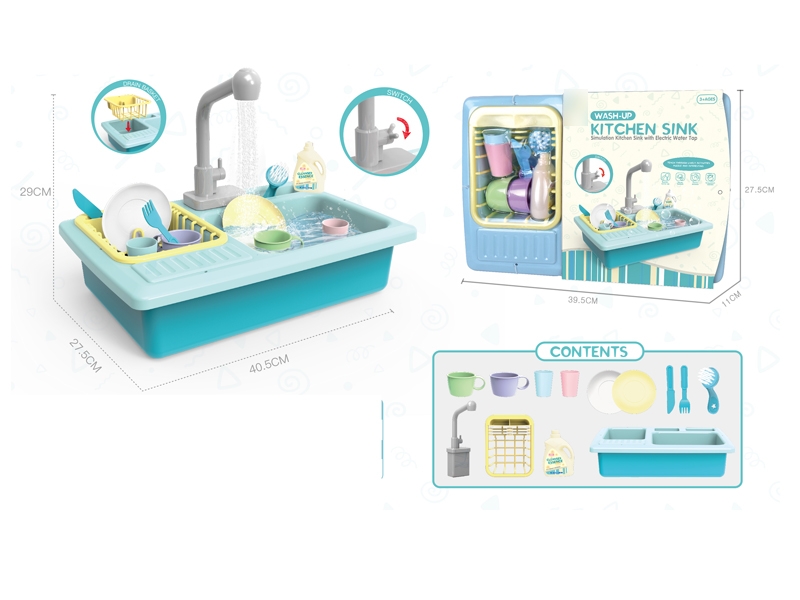 B/O KITCHEN SET - HP1139594