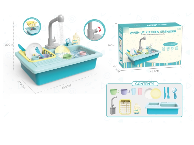 B/O KITCHEN SET - HP1139596