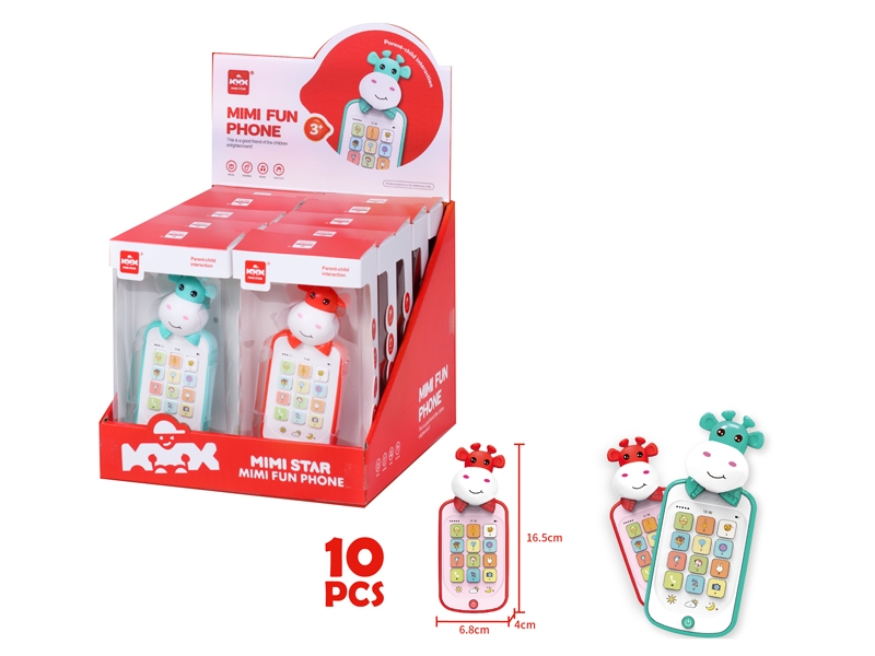 BABY MOBILEPHONE W/LIGHT & MUSIC 10PCS/DISPLAY BOX - HP1139613