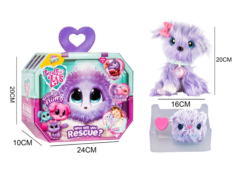 PLUSH TOYS - HP1139658