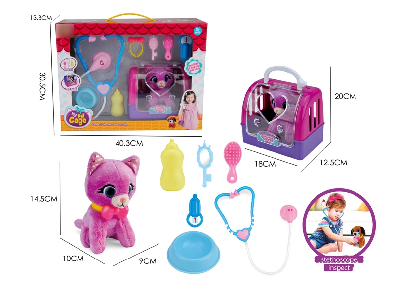 PLUSH TOYS W/ACCESSORIES & CAGE - HP1139662