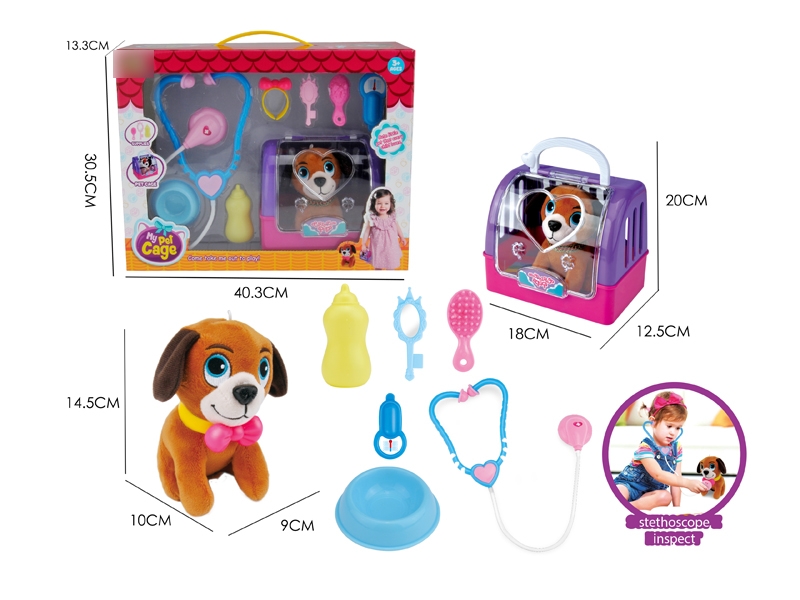 PLUSH TOYS W/ACCESSORIES & CAGE - HP1139663