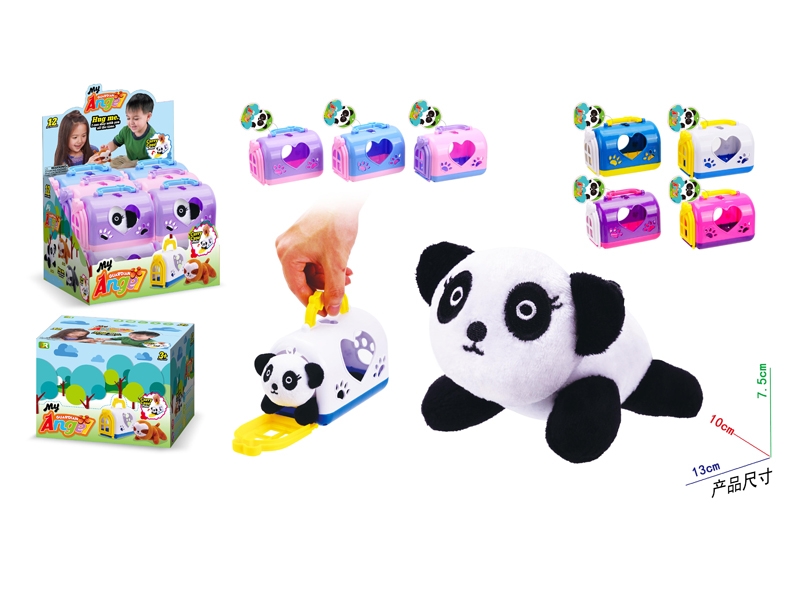 PLUSH TOYS 12PCS/DISPLAY BOX W/CAGE - HP1139670