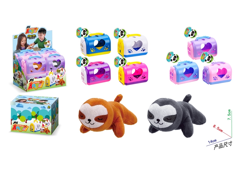 PLUSH TOYS 12PCS/DISPLAY BOX W/CAGE - HP1139671