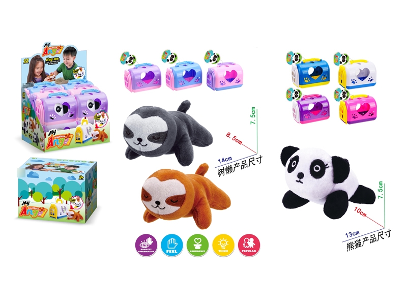 PLUSH TOYS 12PCS/DISPLAY BOX W/CAGE - HP1139672