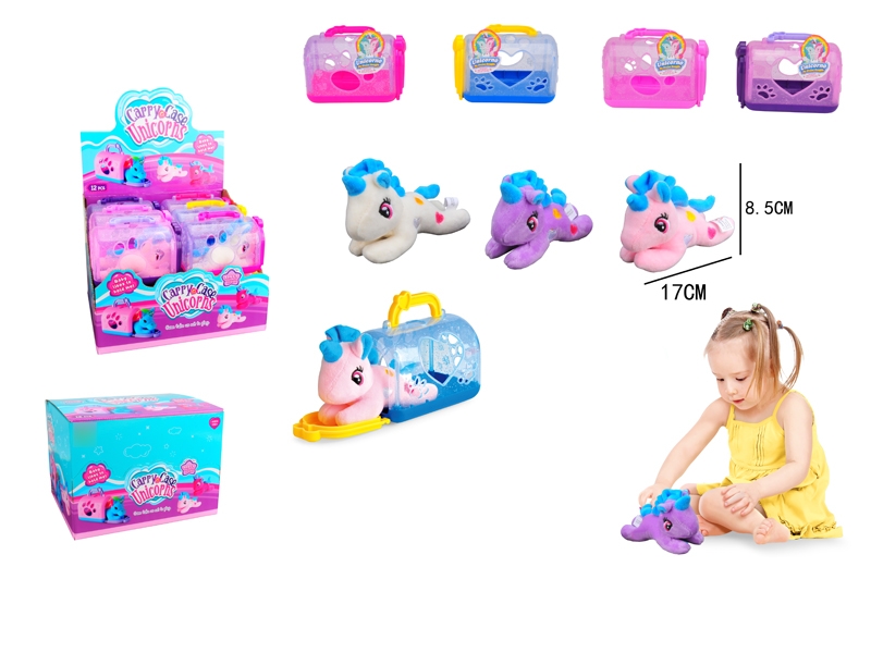 PLUSH TOYS 12PCS/DISPLAY BOX W/CAGE - HP1139674