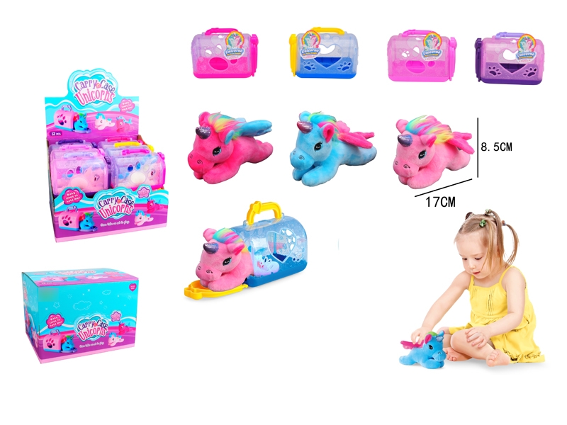 PLUSH TOYS 12PCS/DISPLAY BOX W/CAGE - HP1139675