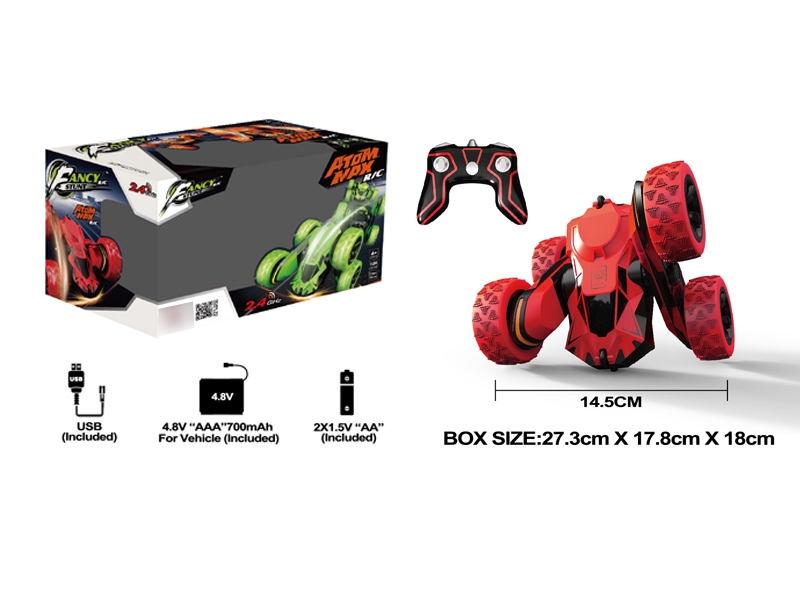 1:28  FUNCTION R/C CAR W/INCLUDED BATTERY - HP1139687